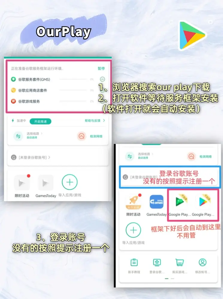 爱游戏体育在线登录网页版截图1